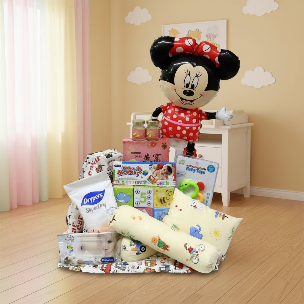 Baby Hamper & Balloon | B304 - Jade Valley Gifts & Floral Design Centre