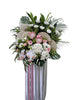 Condolence Flower Funeral Wreath | W653 - Jade Valley Gifts & Floral Design Centre