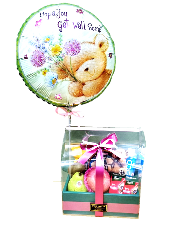 Children Hamper with Balloon | HF234 - Jade Valley Gifts & Floral Design Centre