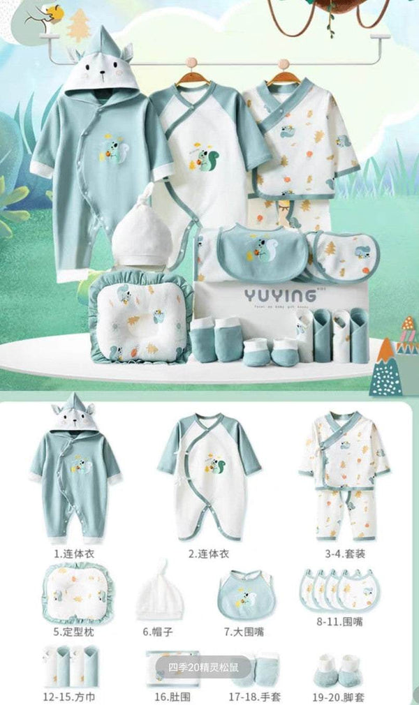 Baby Clothing Sets - Unise | B277 - Jade Valley Gifts & Floral Design Centre