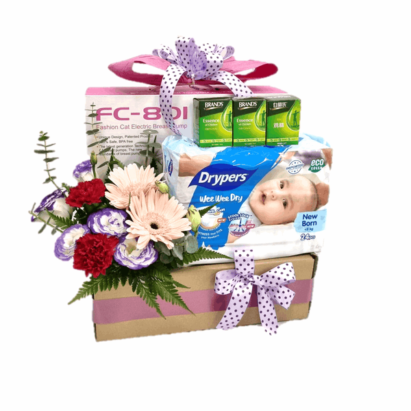 Baby Hamper| B281 - Jade Valley Gifts & Floral Design Centre