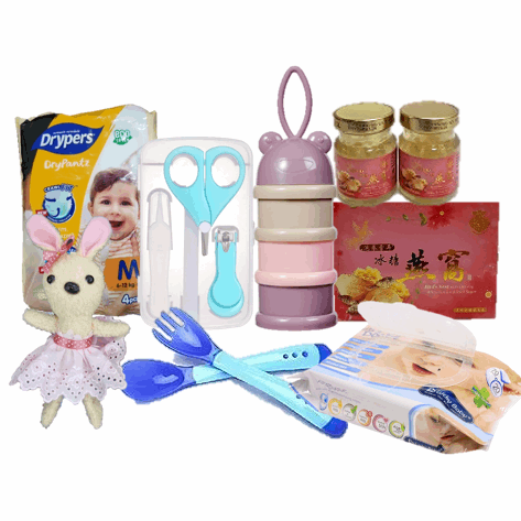 Baby Hamper  - Boy & Girl Options  | B253 - Jade Valley Gifts & Floral Design Centre