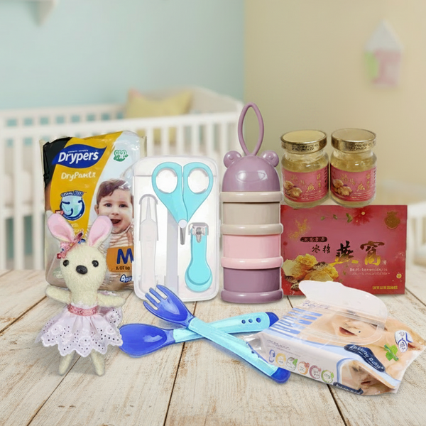 Baby Hamper  - Boy & Girl Options  | B253 - Jade Valley Gifts & Floral Design Centre