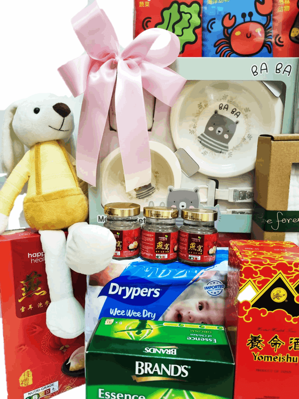 Baby Hamper with Premium Health Foods - Birds Nest | B286 - Jade Valley Gifts & Floral Design Centre