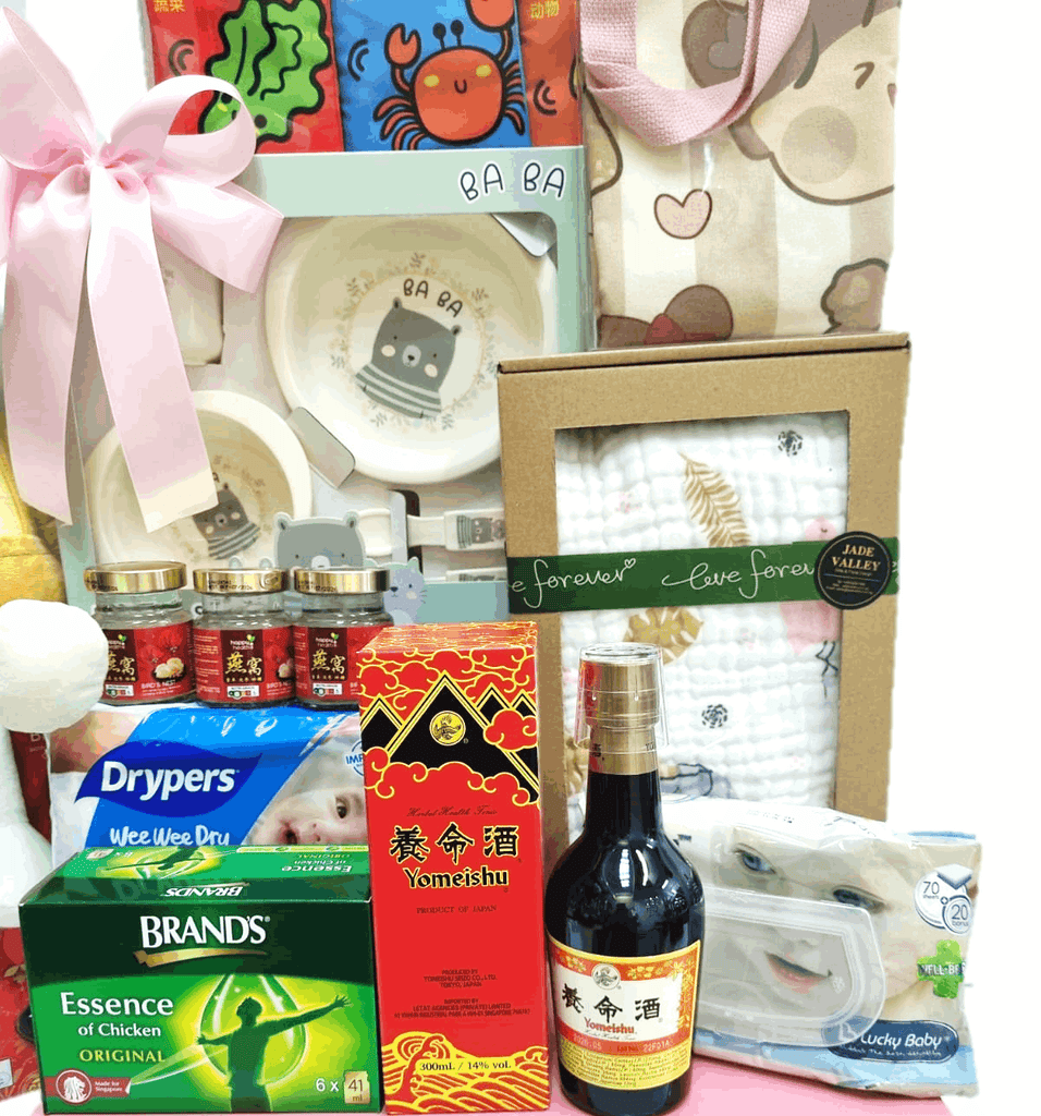 Baby Hamper with Premium Health Foods - Birds Nest | B286 - Jade Valley Gifts & Floral Design Centre