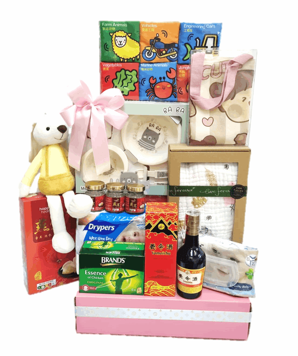 Baby Hamper with Premium Health Foods - Birds Nest | B286 - Jade Valley Gifts & Floral Design Centre