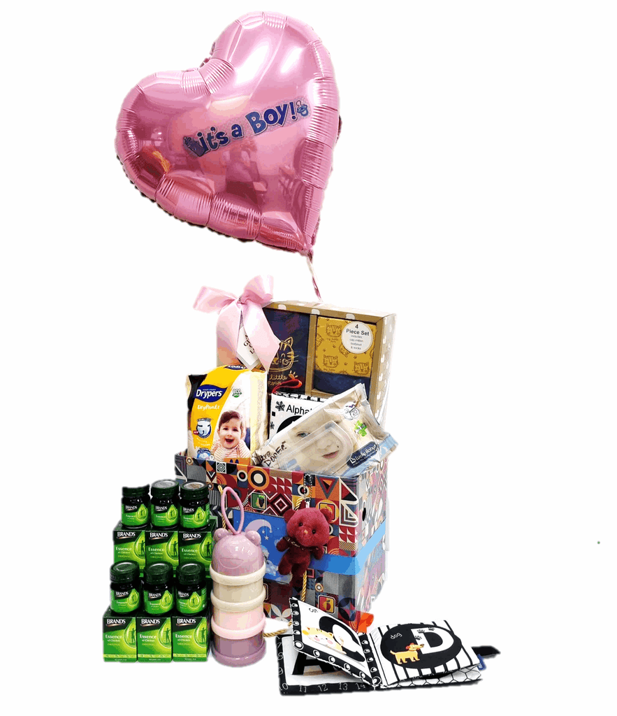 Baby Health Hamper with Balloon - Boy & Girl Options | B280 - Jade Valley Gifts & Floral Design Centre