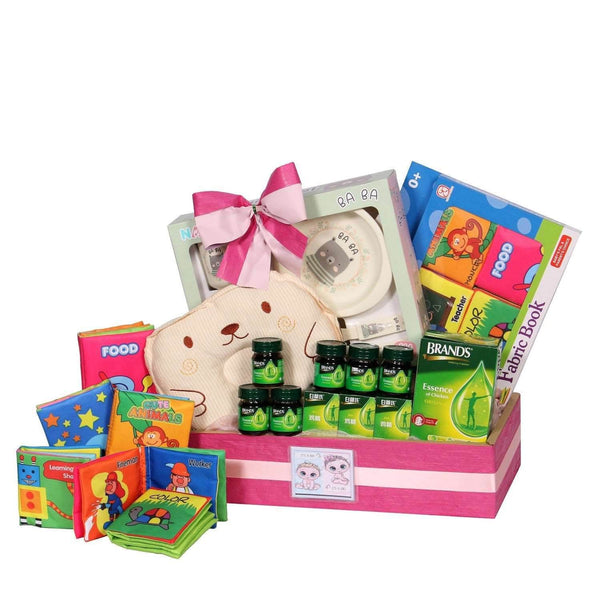 Baby Learning Gift |B263 - Jade Valley Gifts & Floral Design Centre