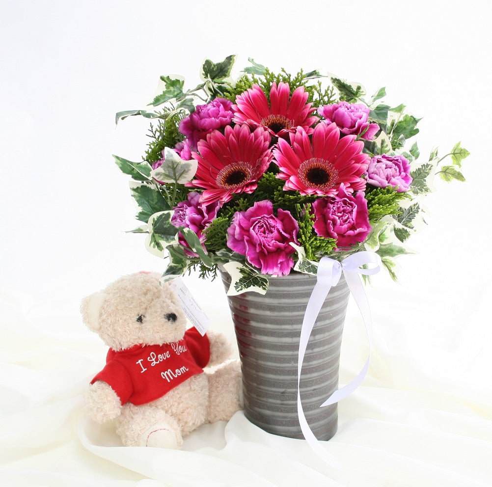 Baby & Mum Gift New Born Hamper | B255 - Jade Valley Gifts & Floral Design Centre