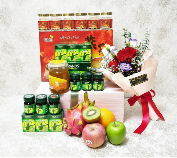 Health Foods Hamper with Bouquet|HF245 - Jade Valley Gifts & Floral Design Centre