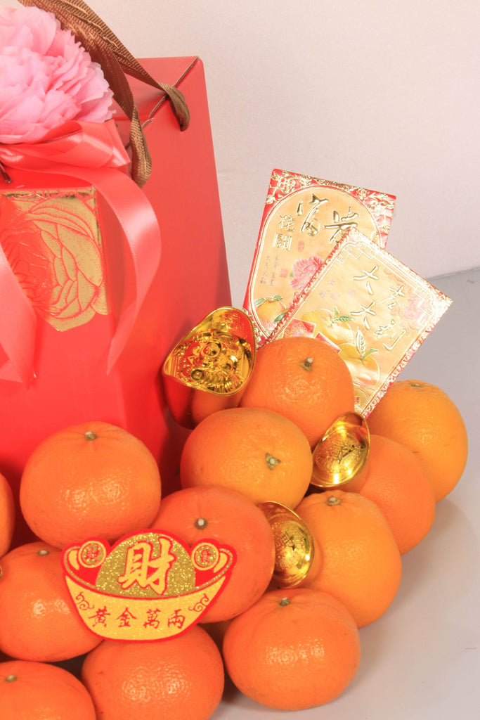 CNY 28 Mandarin Oranges Hamper | CN336 - Jade Valley Gifts & Floral Design Centre
