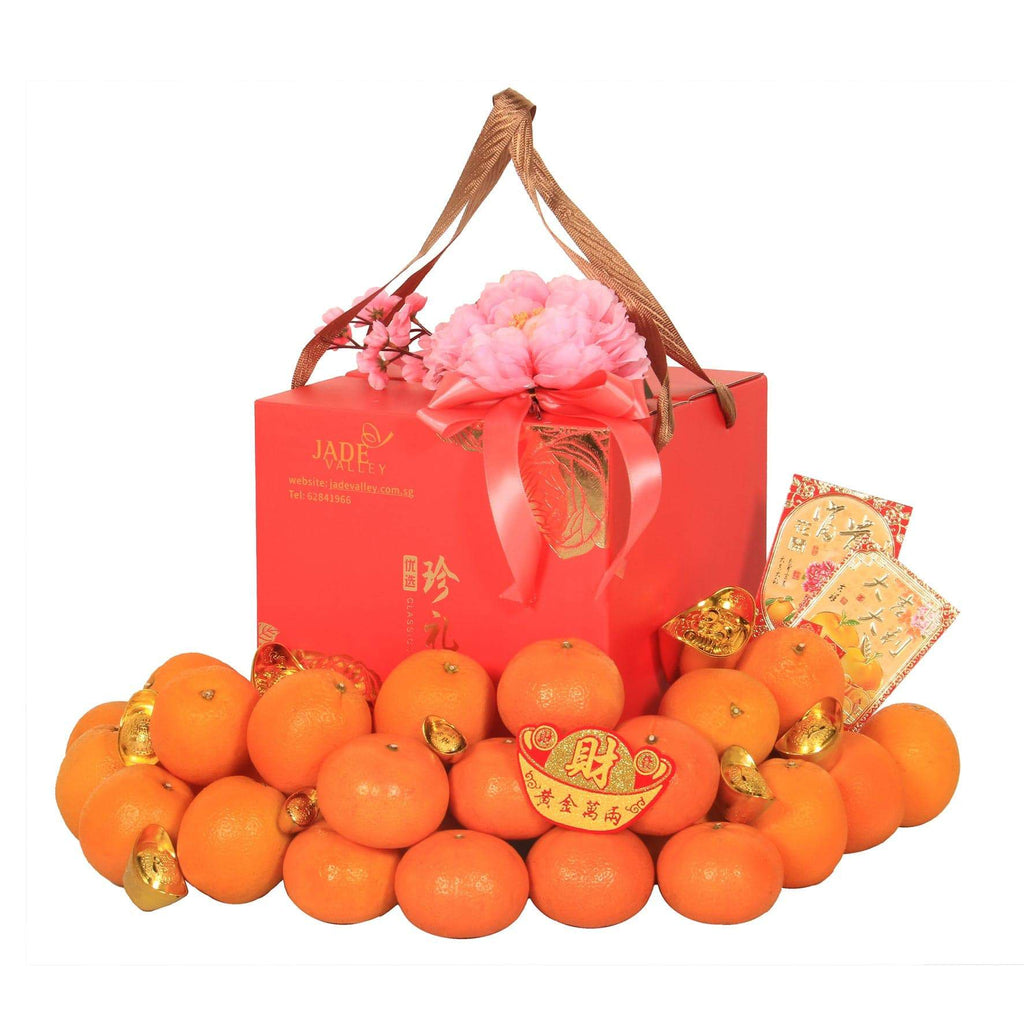 CNY 28 Mandarin Oranges Hamper | CN336 - Jade Valley Gifts & Floral Design Centre