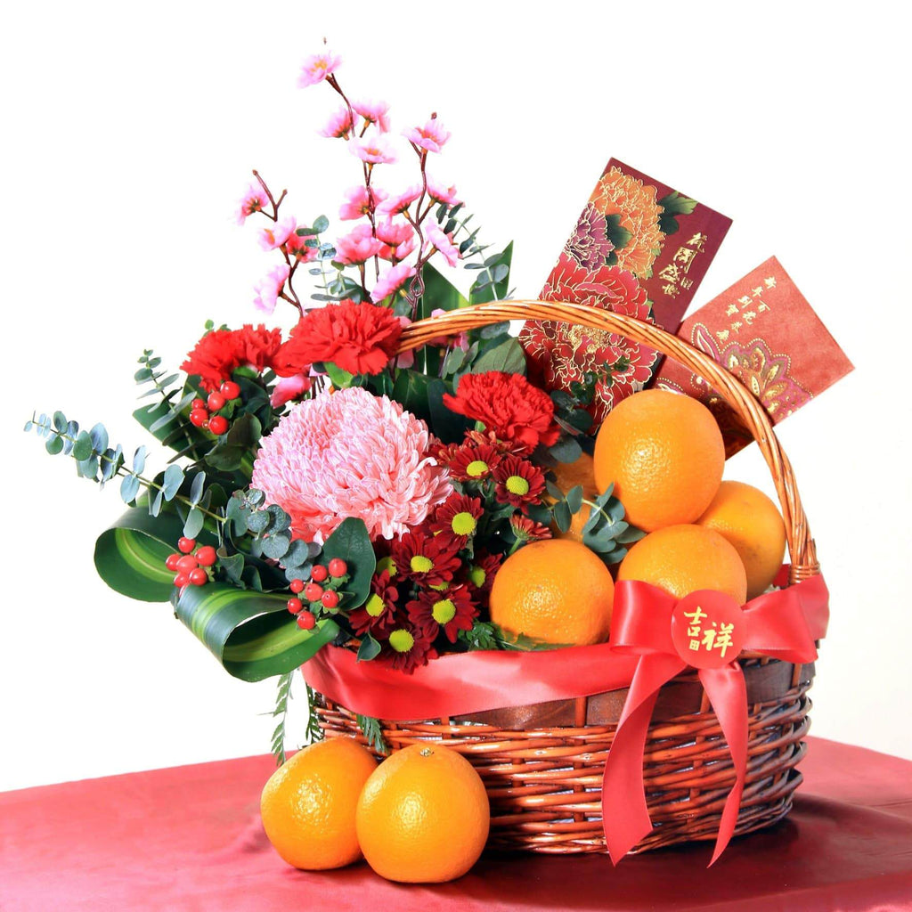 CNY 8 Mandarin Oranges and Fresh Cut Florals | CN327 - Jade Valley Gifts & Floral Design Centre