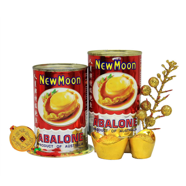 CNY 8 Mandarin Oranges Hamper with Abalones | CN719 - Jade Valley Gifts & Floral Design Centre