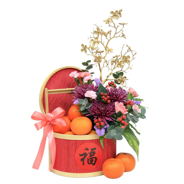 CNY 8 Mandarin Oranges Hamper with Fresh Cut Florals | CN717 - Jade Valley Gifts & Floral Design Centre