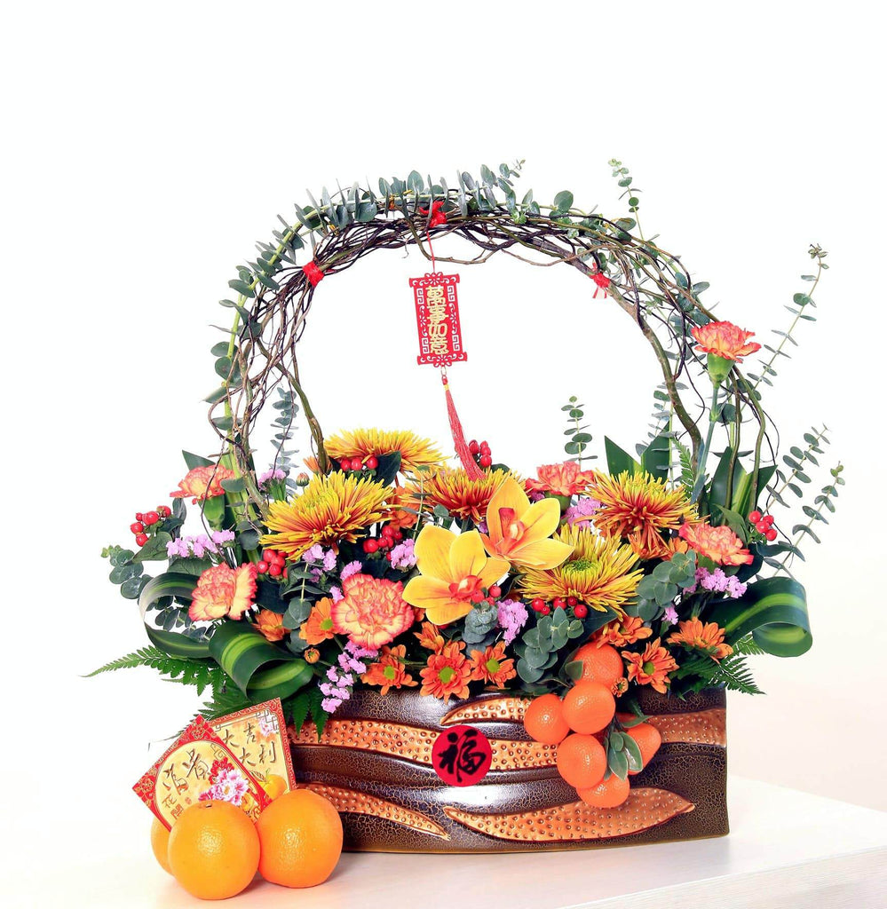 CNY Arched Fresh-Cut Florals | CN316 - Jade Valley Gifts & Floral Design Centre