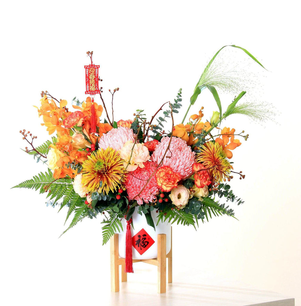 CNY Fresh-Cut Florals on a Potted Stand | CN317 - Jade Valley Gifts & Floral Design Centre