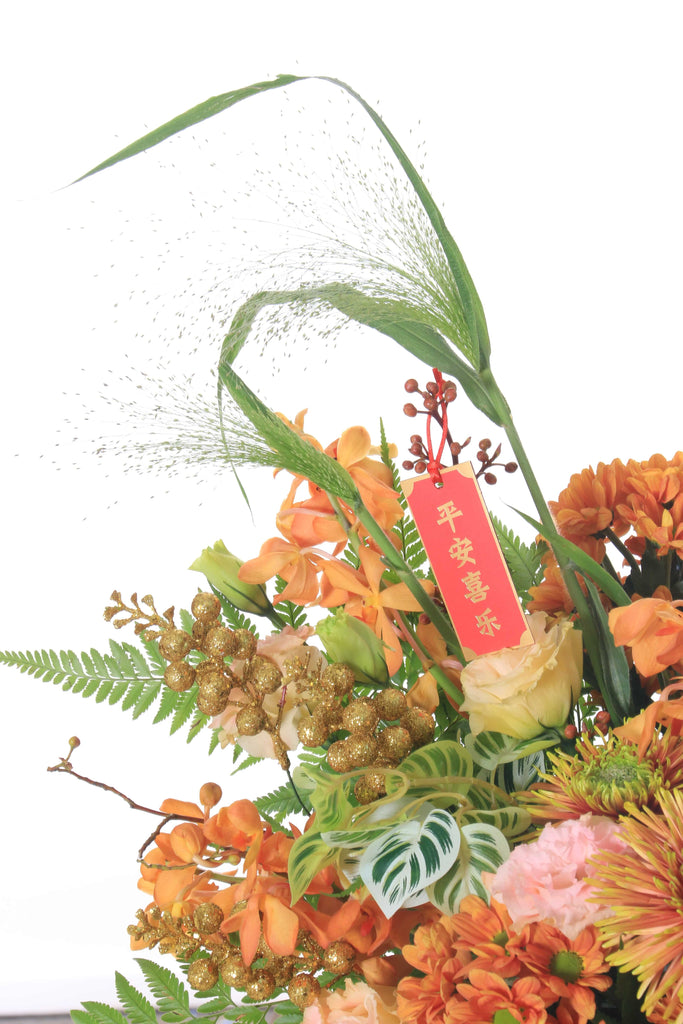 CNY Fresh-Cut Florals | Warm Toned Colours | CN315 - Jade Valley Gifts & Floral Design Centre