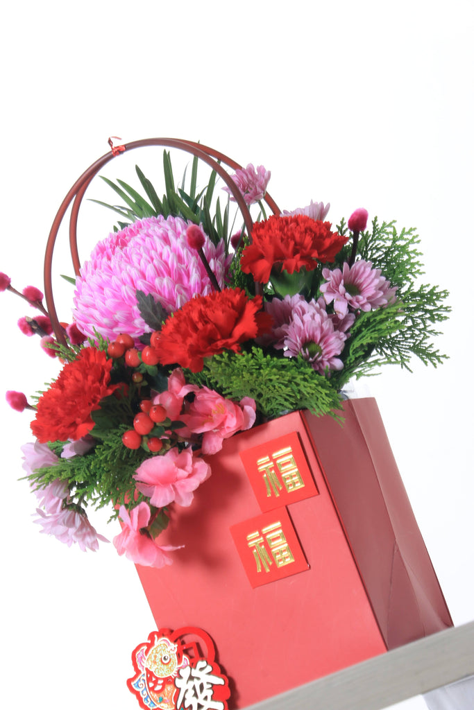 CNY Fresh-Cut Pink Chrysanthemum Bouquet | CN310 - Jade Valley Gifts & Floral Design Centre