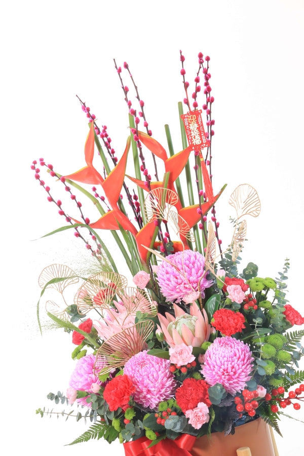 CNY Fresh-Cut Willow & Heliconia Florals | Tall Arrangement | CN321 - Jade Valley Gifts & Floral Design Centre