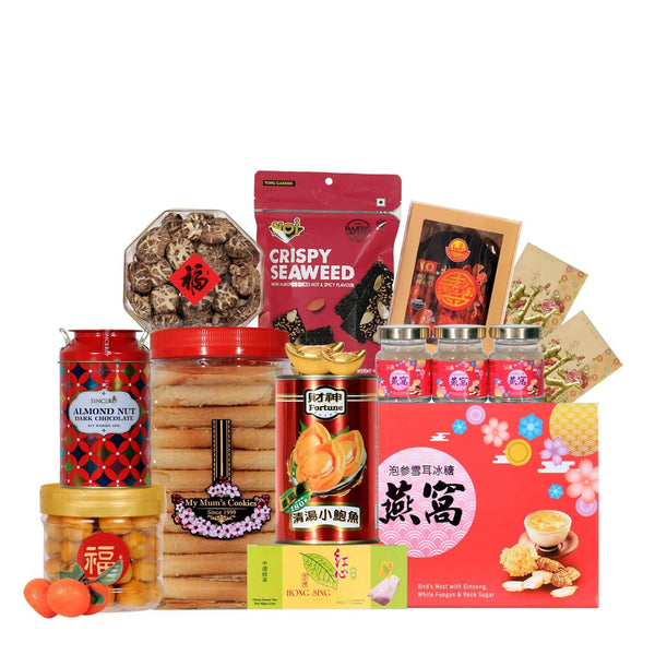 CNY Gift Box with Bird's Nest & Baby Abalone  | CB367 - Jade Valley Gifts & Floral Design Centre