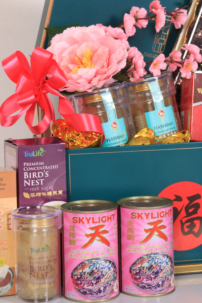 CNY Premium Gift Hamper | CB375 - Jade Valley Gifts & Floral Design Centre