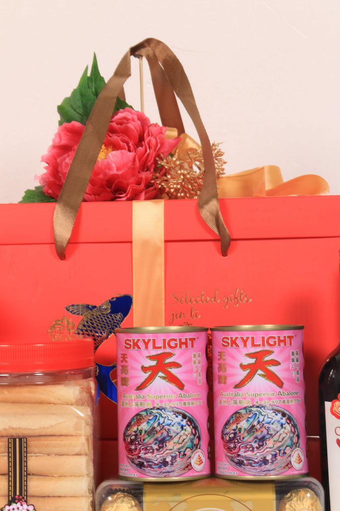 CNY Premium Gift Hamper |  Skylight Abalone & Martell Cordon Bleu | CB377 - Jade Valley Gifts & Floral Design Centre