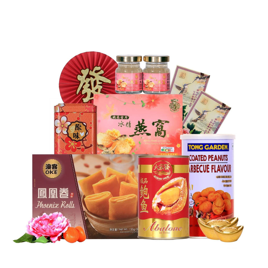 CNY PROMO! Ocean Luck Abalone & Brand Bird's Nest Gift Box | CB360 - Jade Valley Gifts & Floral Design Centre