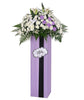 Condolence Flower Funeral Wreath | C430B - Jade Valley Gifts & Floral Design Centre