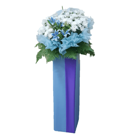 Condolence Flower Funeral Wreath | W567 - Jade Valley Gifts & Floral Design Centre