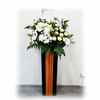 Condolence Flower Funeral Wreath | W580 - Jade Valley Gifts & Floral Design Centre