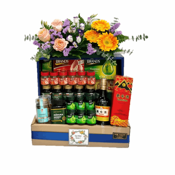 Premium Health Foods Get Well Hamper | HF226 - Jade Valley Gifts & Floral Design Centre